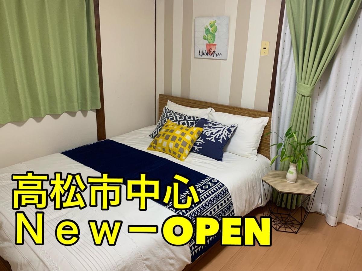 Happy House- Takamatsu Apartment Bagian luar foto